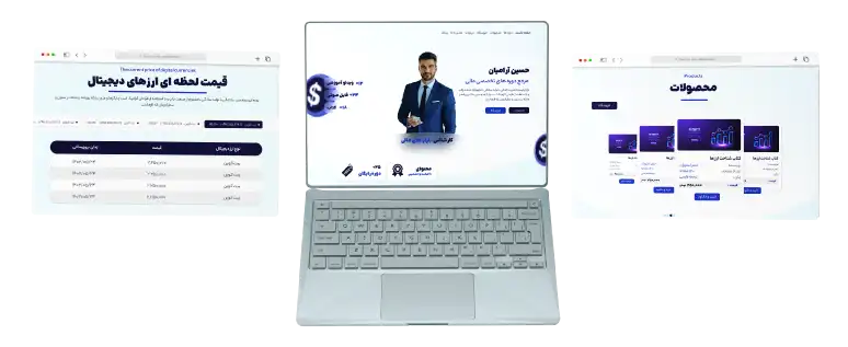 سایت آرامیان