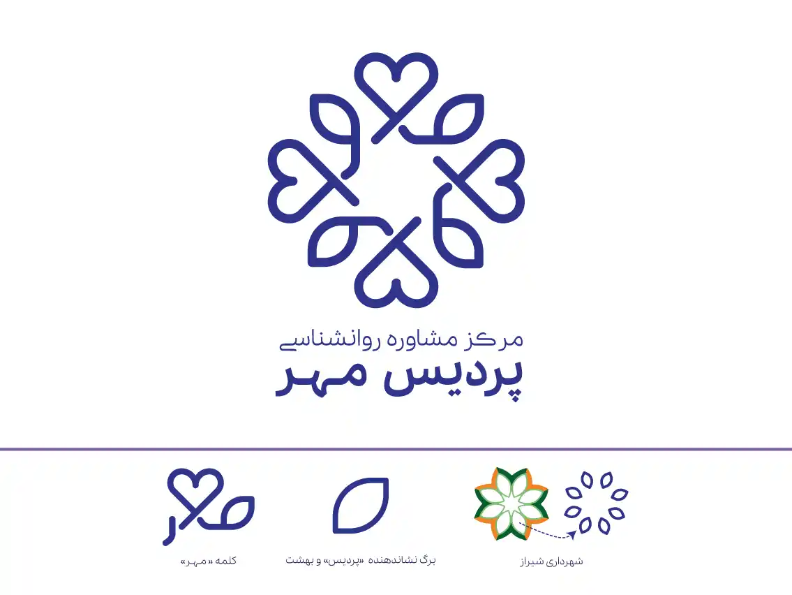 طراحی لوگو 16