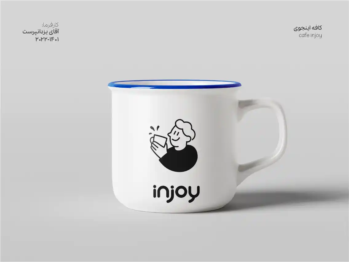 طراحی لوگو 17