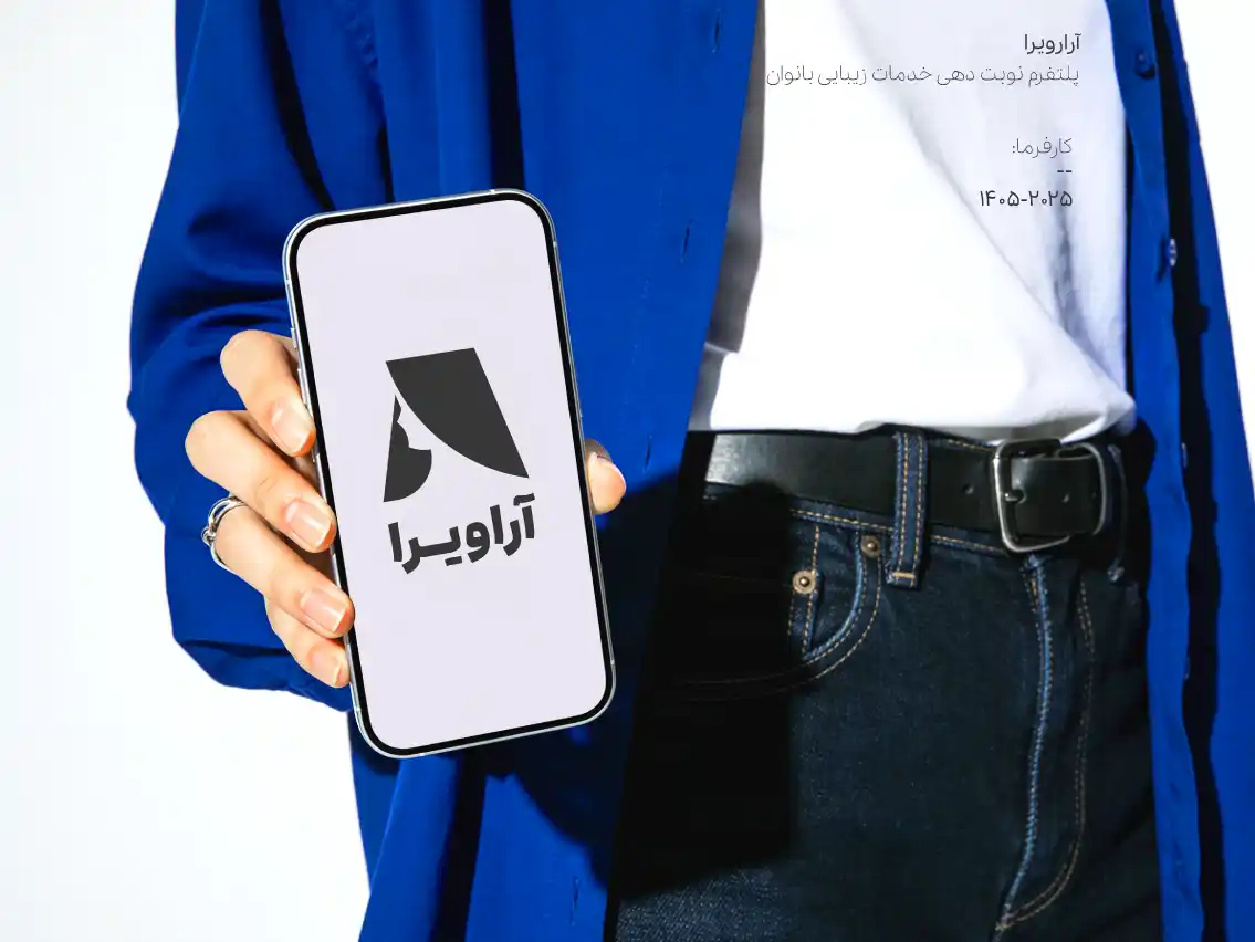 طراحی لوگو 37