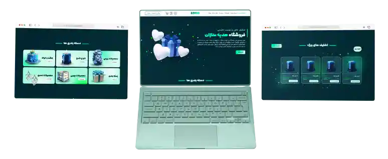 هدیه سازان — تصویر 1