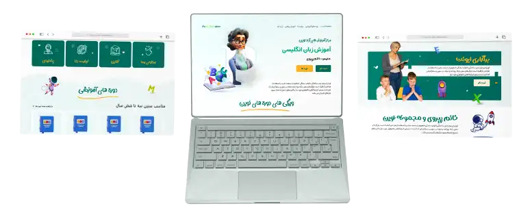 ReDesign مرکز آموزش های نوین