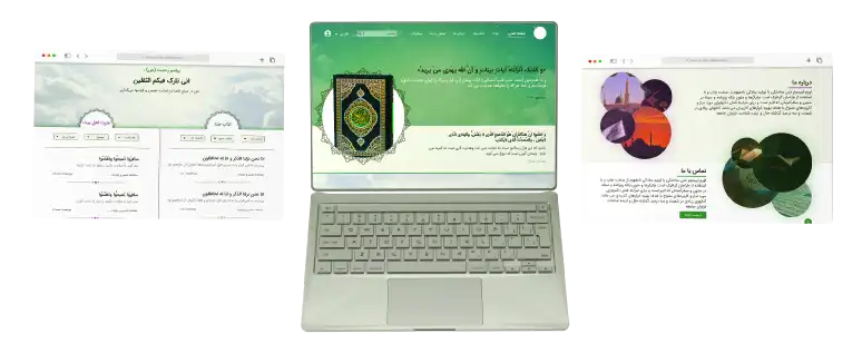 پادامو