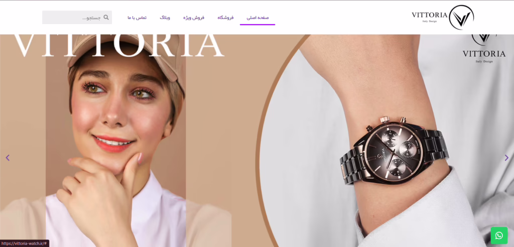 Screenshot 2025-08-17 150755 (2)