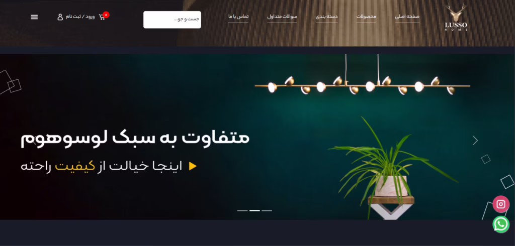 Screenshot 2025-08-18 095115