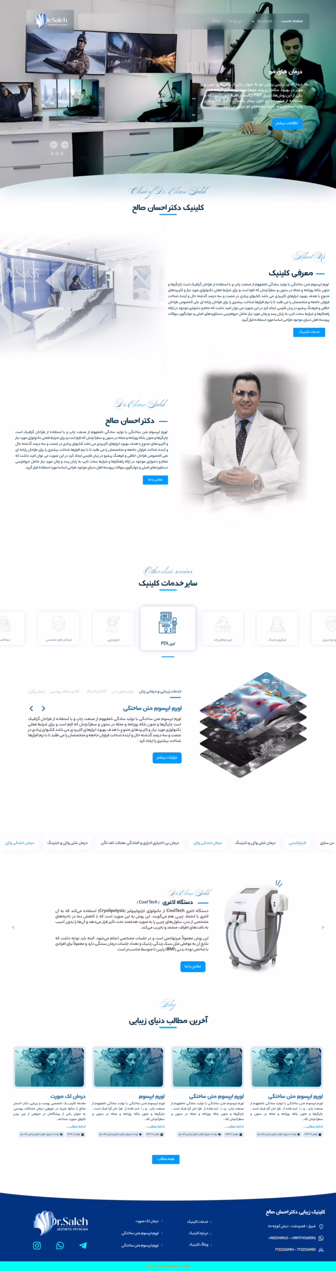 screencapture-drehsansaleh-2025-08-16-17_04_42